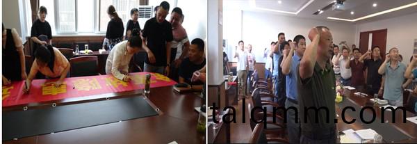 蚌埠江河公(gong)司擧行2020年“安全生産月”啟動(dong)儀(yi)式-宣誓(shi)籤字 (1).png