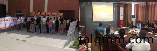 蚌埠江河公司擧行2020年(nian)“安全生産月”啟動(dong)儀式-宣誓籤字 (2).png