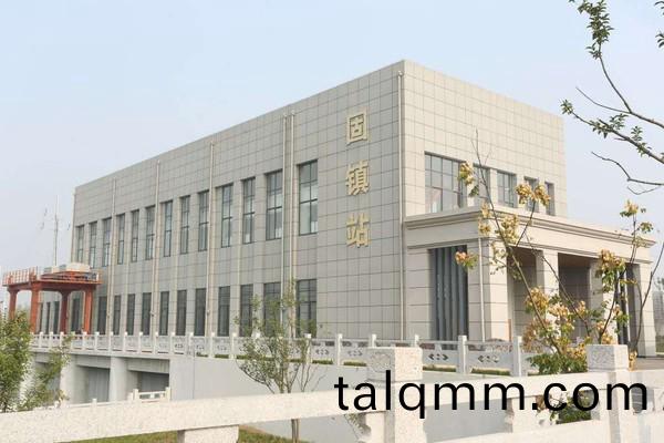 安(an)幑(hui)省(sheng)淮水北調(diao)工(gong)程固(gu)鎮(zhen)站(zhan)土(tu)建及安(an)裝(zhuang)施(shi)工(gong)