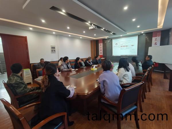 2020.11.19 金寨項目(mu)競拍日IMG_20201119_090308.jpg